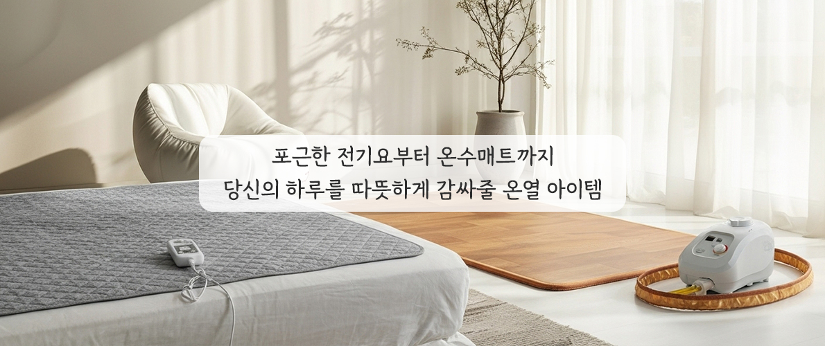 서브메인 배너 이미지